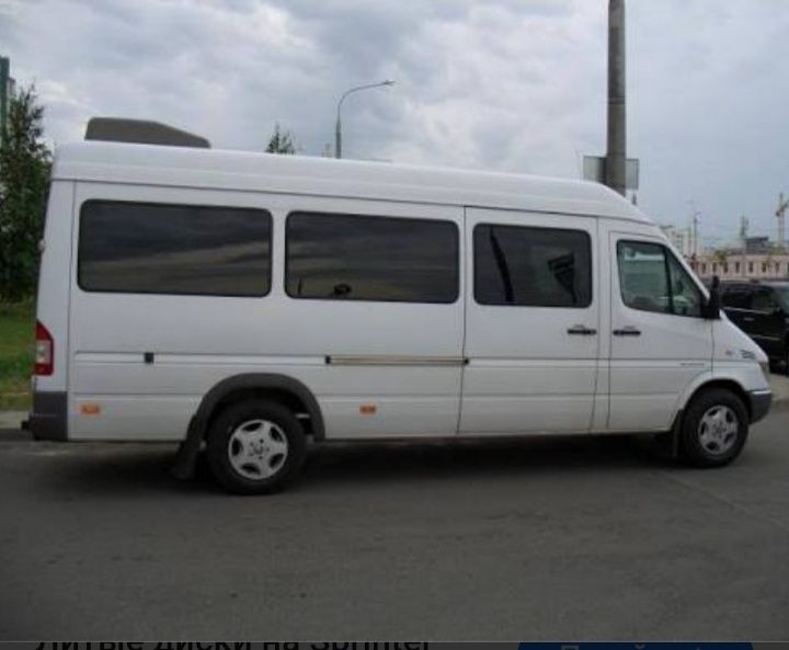 Диски спринтера.