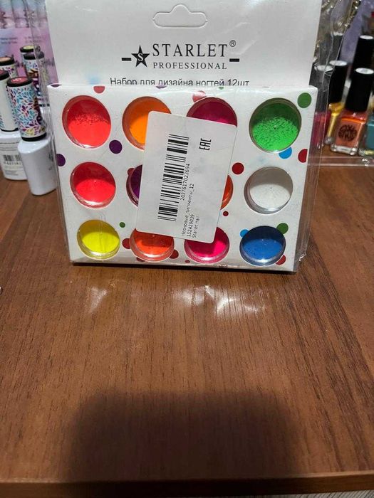 Продам набор для маникюра