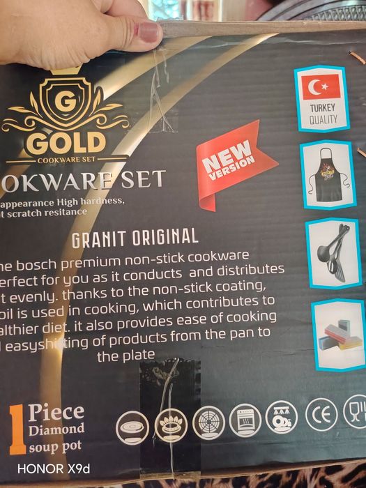 Qozon nabor sotiladi