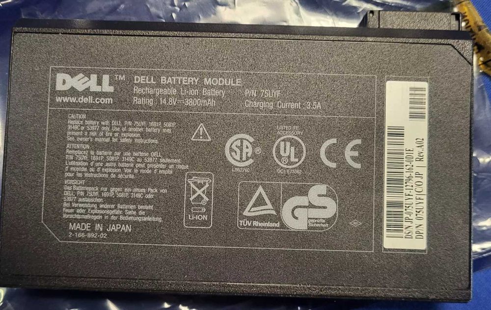 Baterii laptop Lenovo, Dell