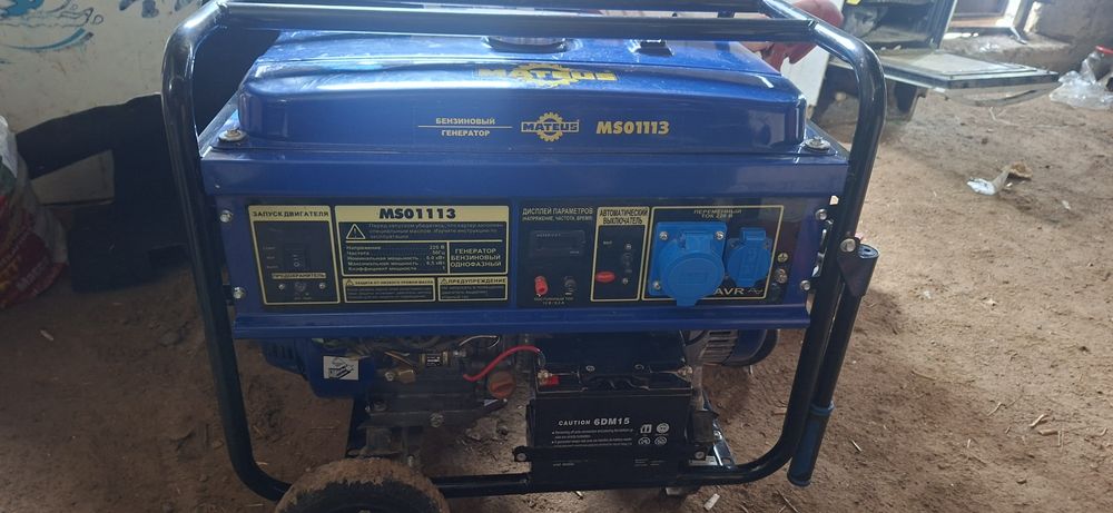 Генератор матеус