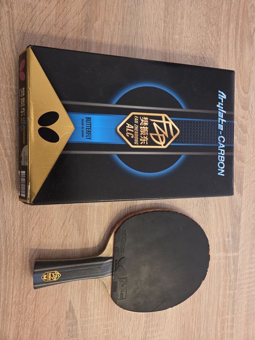 Lemn Butterfly Fan ZHendong