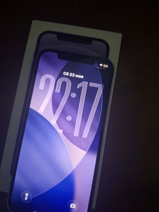 IPhone 12 128 gb