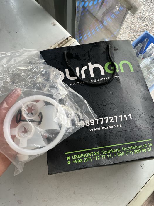 DONPER 220V 2026 Frezer