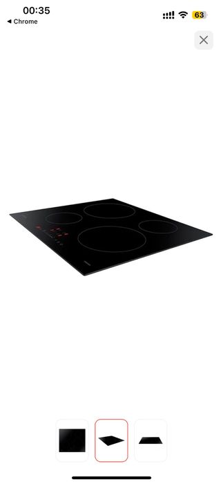 Продается плита индукционная