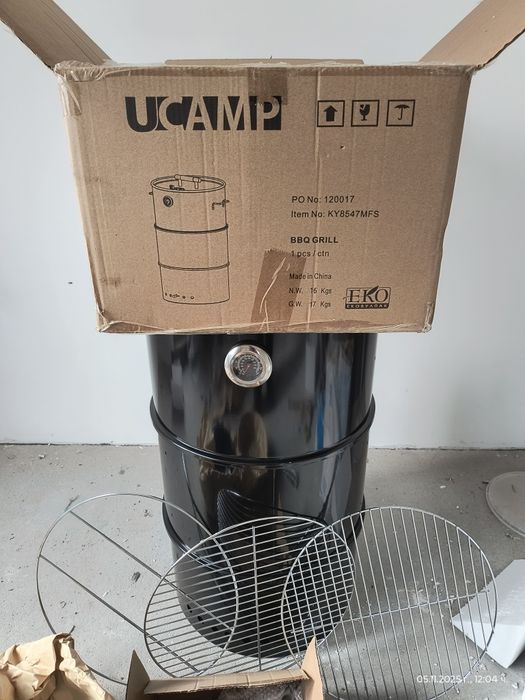 Барбекю, грил, опушване