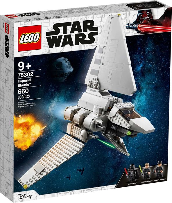 LEGO Star Wars - Imperial Shuttle 75302 - nava lui Darth Vader