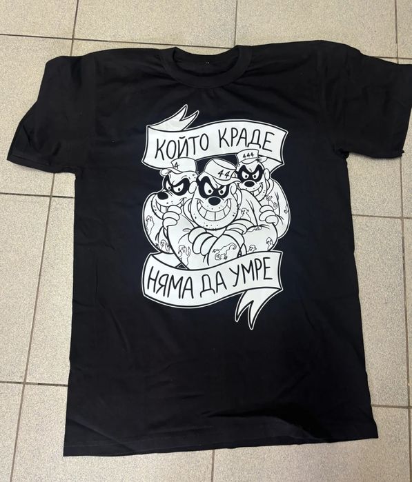 Тениска Призрак нова