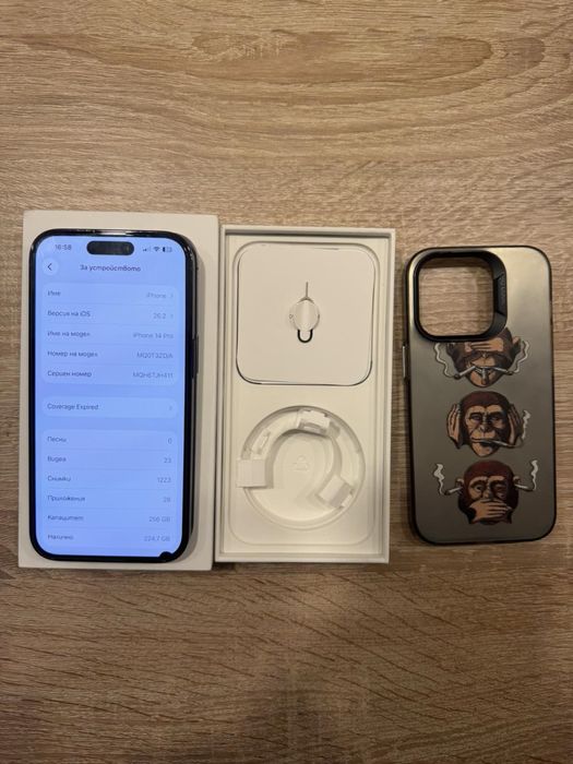 iPhone 14 pro  256gb 91% battery (БАРТЕР)