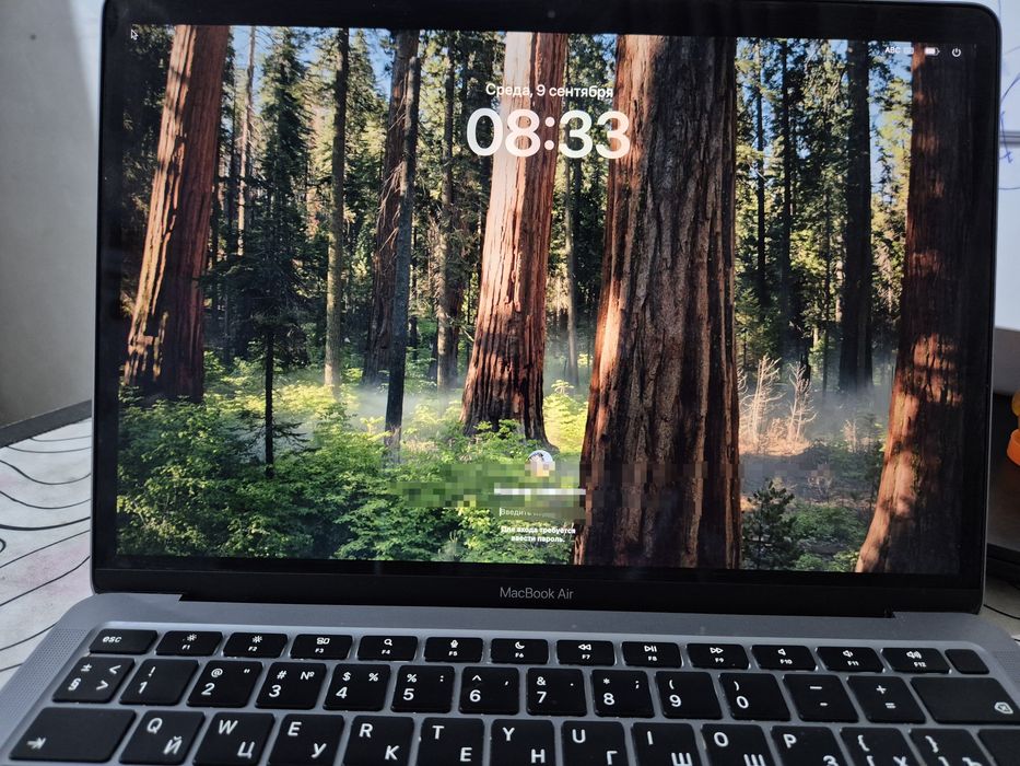 MacBook 13 Air M1