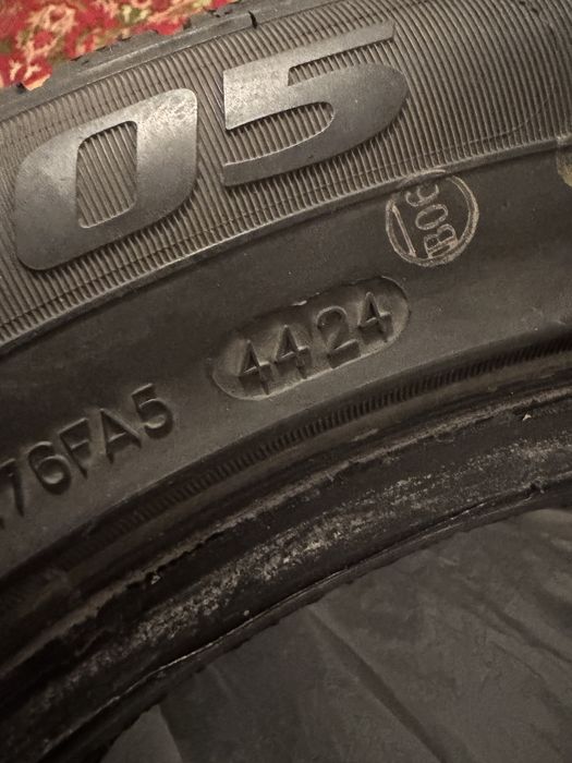 GOFORM зима 225/55/17