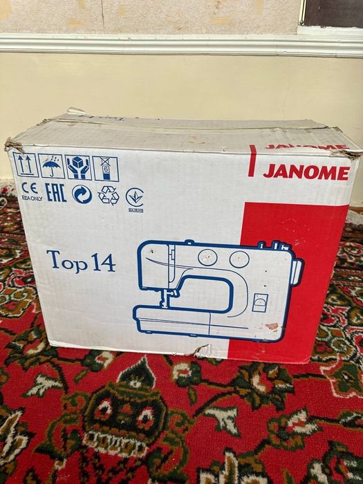 Tikuvchilar tikuv mashinasi