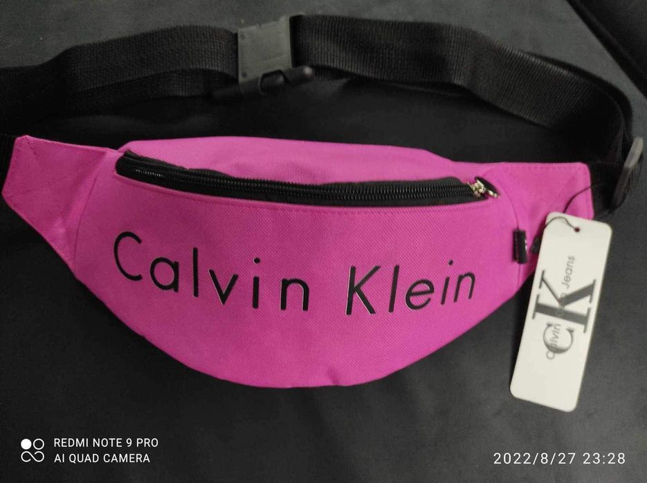 Мъжки чанти Nike, Hugo boss, Calvin klein, Adidas промо