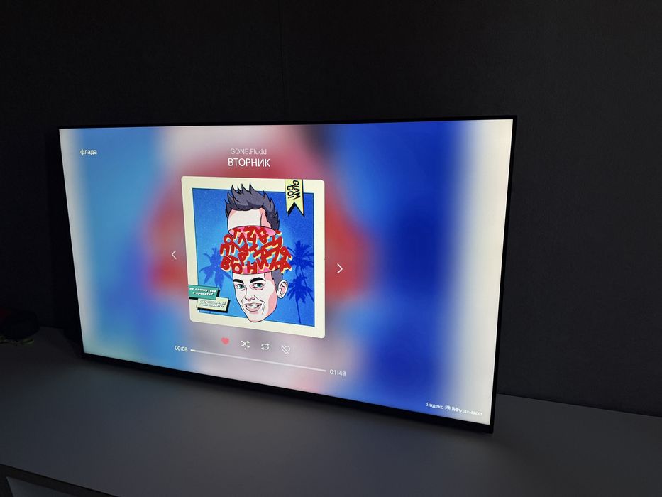 Продам ТВ Яндекс