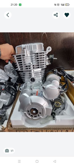 Двигатель для мотоцикла