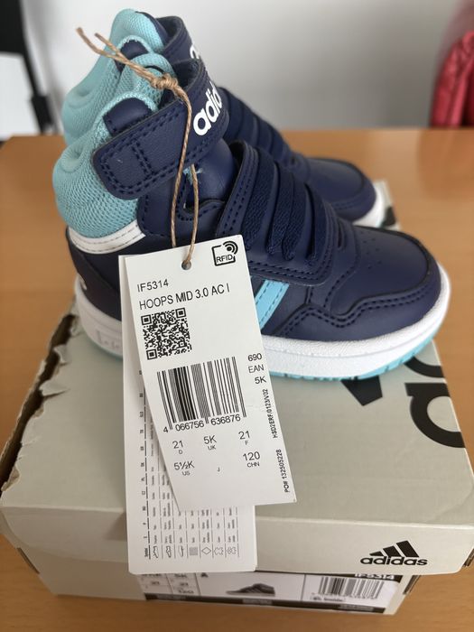 Adidas детски маратонки