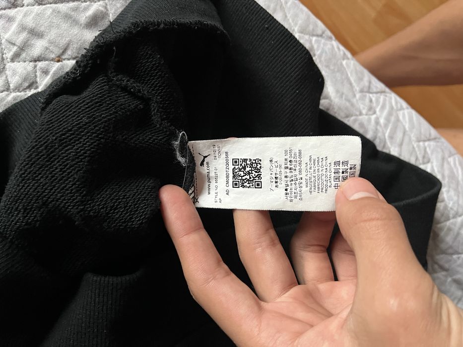 Оригинальная кофта Puma мужская