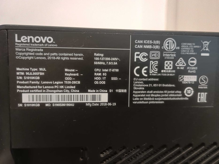 Настолен Lenovo legion 90JL