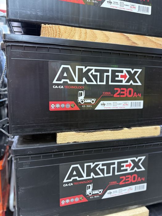 Аккумуляторы в широком ассортименте