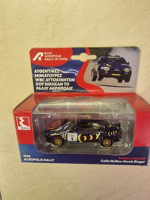 Продавам колекция макетни колички WRC/ВРЦ