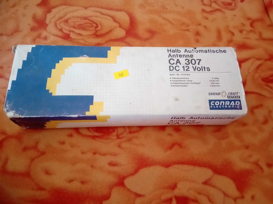 Разни авточасти и аксесоари за разни, стари автомобили