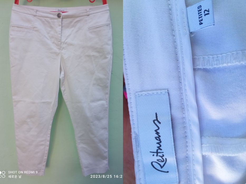 Джинсы     и    Капри