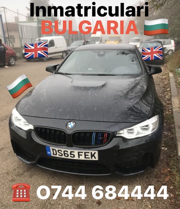 Inmatriculari Asigurari BULGARIA - masini Anglia
