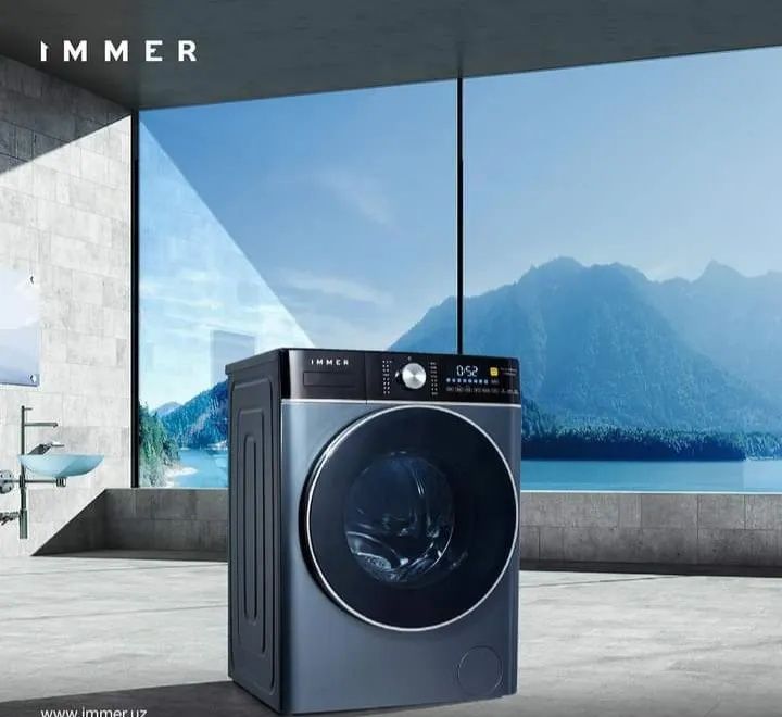 Распродажа! LG, Immer , Immer  и другие бренды — доставка бесплатно!