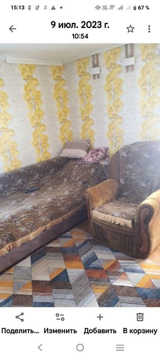 Дача по зерендинской трассе