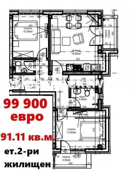 Продава се Тристаен апартамент в Пловдив, Христо Смирненски - 72 кв.м за 1160 €/кв.м - Снимка #2