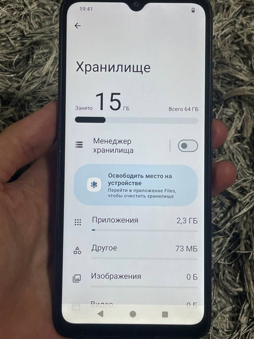 Redmi A3x 64gb в хорошем состояни
