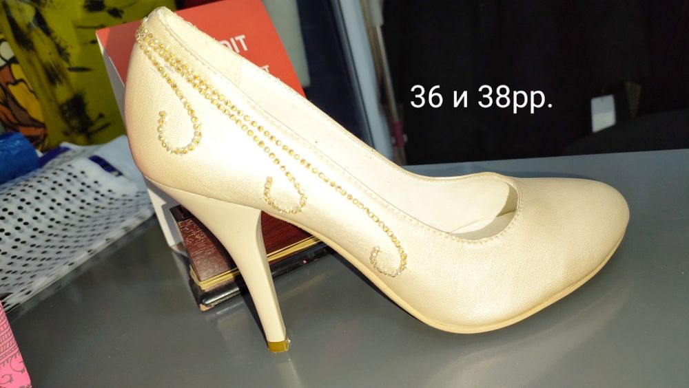 Туфли свадебные.