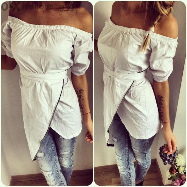 Страхотна риза