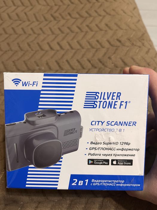 Видеорегистратор