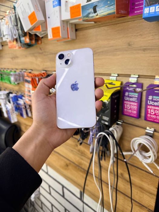 Ramazon oyi akasiyasi