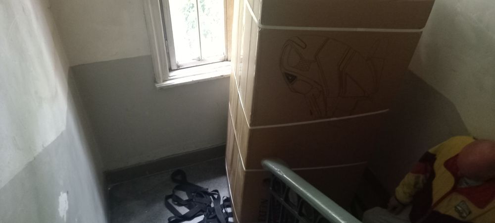 Изхвърляне на мебели