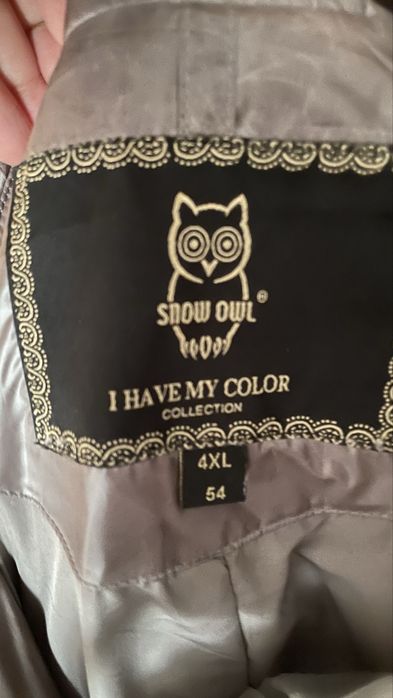 Женская зимняя куртка