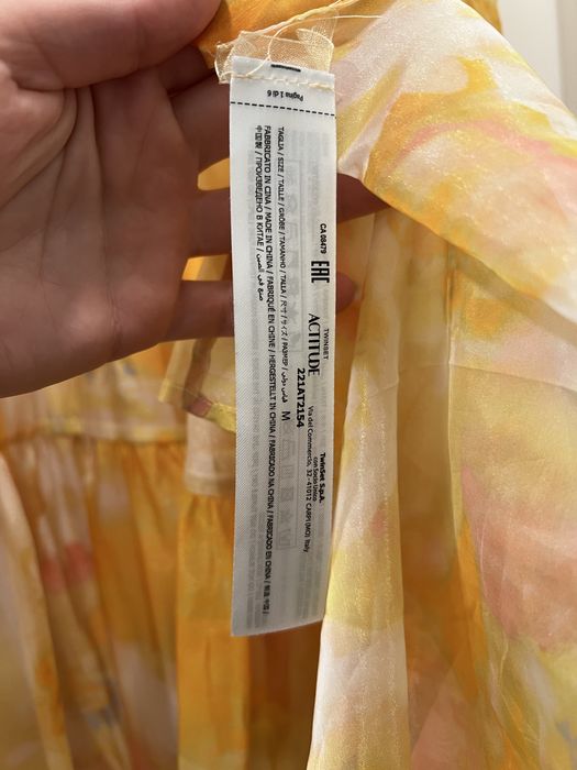 Дълга рокля Twinset – Actitude, размер M – като нова