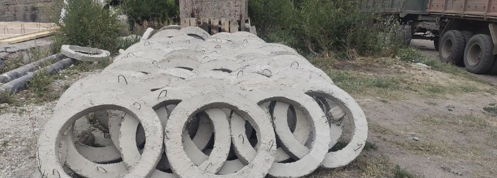 Жби изделия кольца, ПЛИТЫ