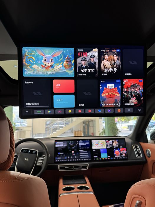 Lixiang L9 Ultra Restayl Full