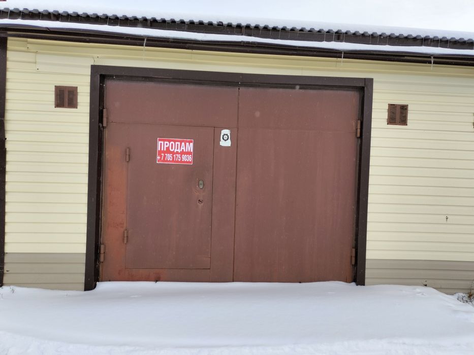 Продам большой гараж.
