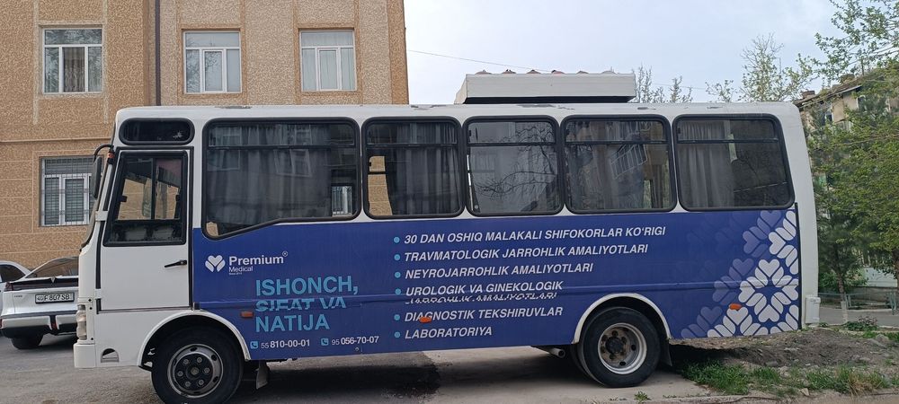 ISUZU HC40 автобуси сотилади