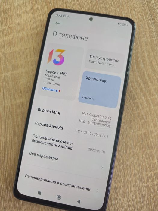 Продаю телефон redmi not 10 pro б/у
