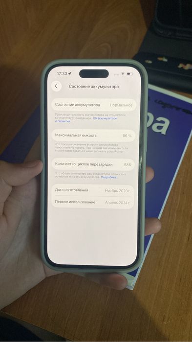айфон 15 iphone 15