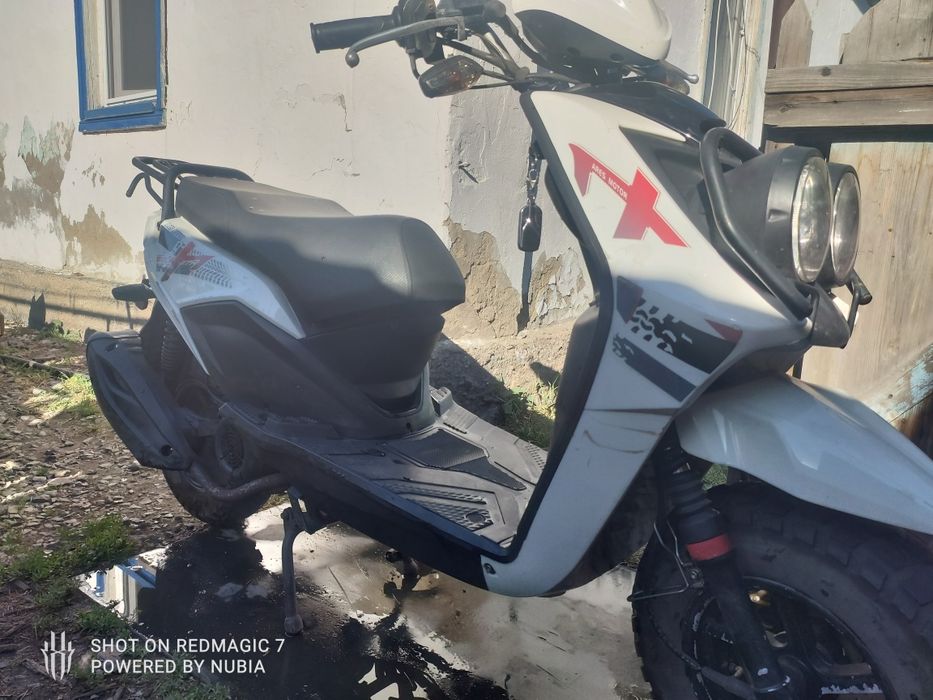 Vento Smart 2 150cm