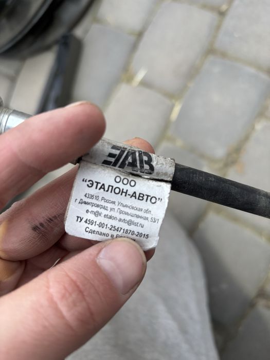 Трос сцепления лада приора