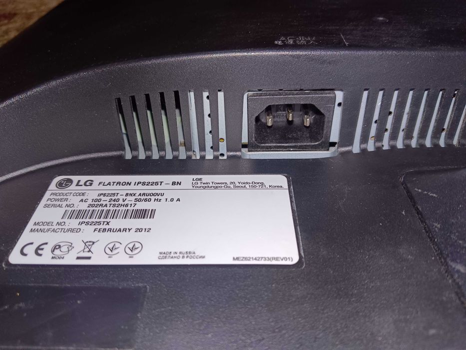 Монитор для компьютера или видеонаблюдения