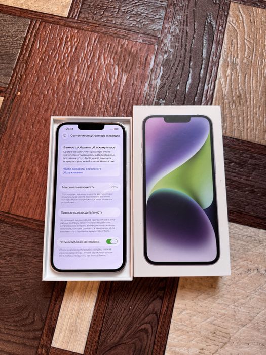 iPhone 14 128GB.Идеал!10/10.