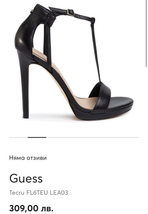 Сандали Guess