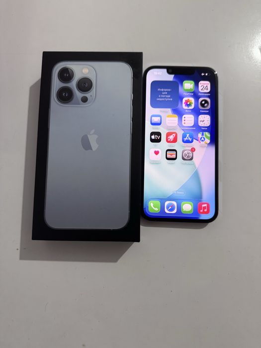 Айфон iphone Apple 13 pro